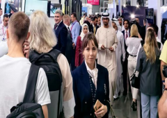 <strong>2025俄罗斯立异工业博览会</strong>