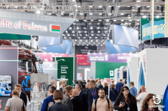 2026年第16届俄罗斯（叶卡捷琳堡）国际工